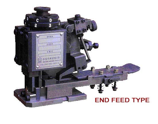 End feed type Made in Korea